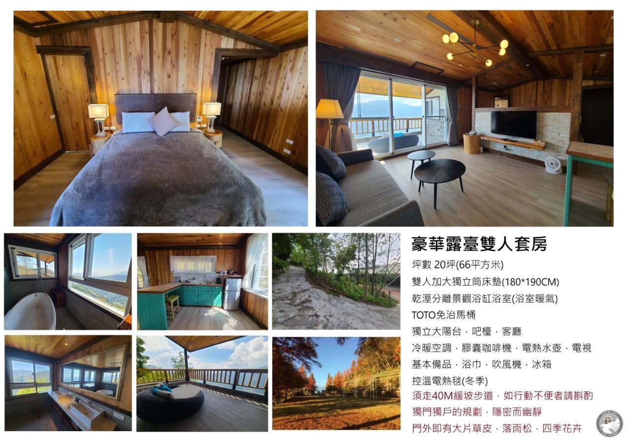 仁爱乡云顶休闲山庄公寓 外观 照片